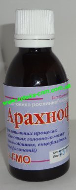 Арахнофіт 50,0 - 100 руб.