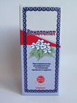 Венотонат зовнішнє 100,0 - 130 руб.