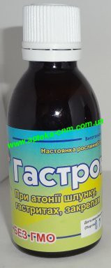 Гастрона 50,0 - 100 руб.