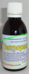 Гастроульковіт 50,0