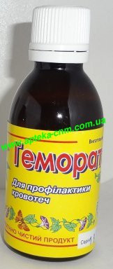 Геморатин 50,0 - 100 руб.