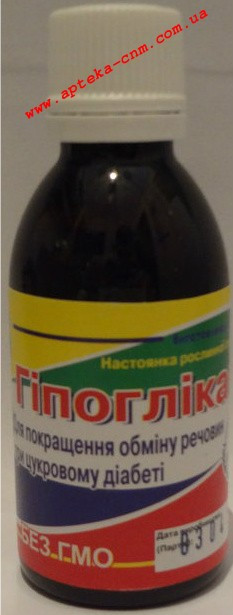 Гіпоглікан 50,0 - 100 руб.