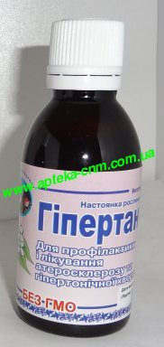 Гіпертанорм 50,0 - 100 руб.
