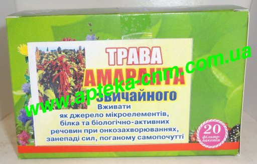Гломерана 50,0 - 100 руб.