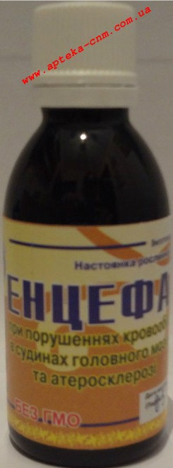 Энцефана - 100 руб.