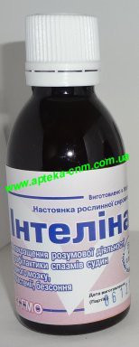 Інтеліна 50,0 - 100 руб.