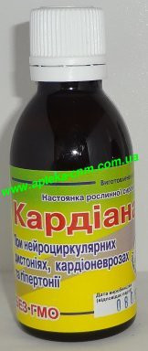 Кардіана 50,0 - 100 руб.