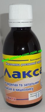 Лакса 50,0 - 100 руб.