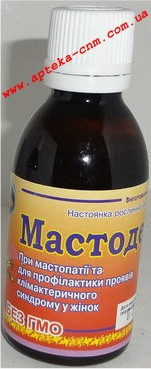 Мастодена 50,0 - 85 руб.