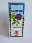 Септорен зовнішнє 100,0 - 130 руб.