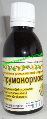 Струмонормосан 50,0 - 100 руб.