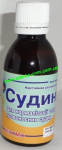 Судинна  50,0