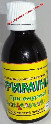 Триміна  50,0 - 100 руб.