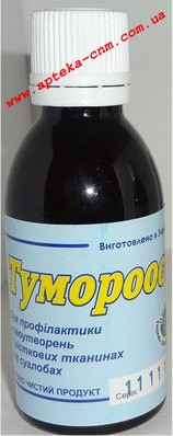 Тумороост  50,0 - 100 руб.