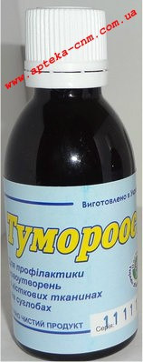 Тумороост  50,0 - 85 руб.