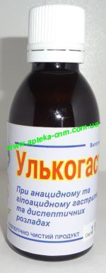 Улькогастрин  50,0 - 100 руб.