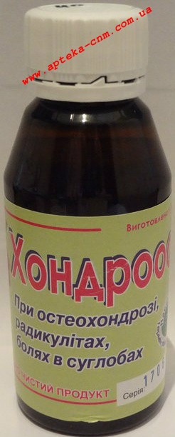 Хондроост зовнішнє 100,0 - 130 руб.