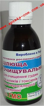 Цілюща очищувальна 50,0 - 100 руб.