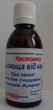 Цілюща настоянка від кашлю 50,0 - 100 руб.