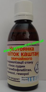 Настоянка квітів каштана кінського (гіркокаштана) 50,0 - 100 руб.