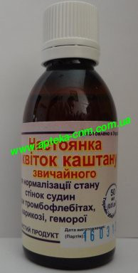 Настойка цветков каштана конского (горькокаштана) 50,0 - 85 руб.