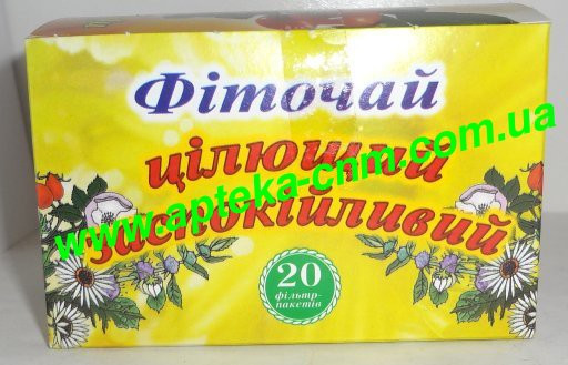 Фіточай цілющий  Заспокійливий  1,5г №20 - 50 руб.