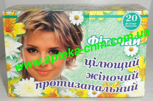 Фіточай Жіночий протизапальний 1,5г №20 - 50 руб.