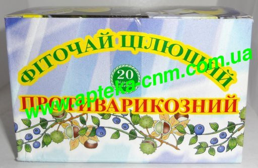 Фіточай Противарикозний 1,5г №20 - 50 руб.