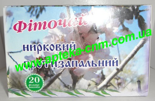 Фіточай Нирковий протизапальний 1,5г №20 - 50 руб.