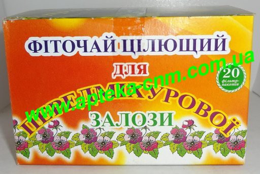 Фіточай для Передміхурової  залози  1,5г №20 - 50 руб.