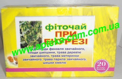 Фіточай при Енурезі 1,5г №20 - 50 руб.