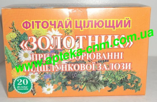 Фіточай Золотник  1,5г №20 - 50 руб.