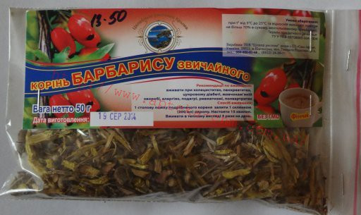 Барбариса звичайного корінь 50,0 - 45 руб.