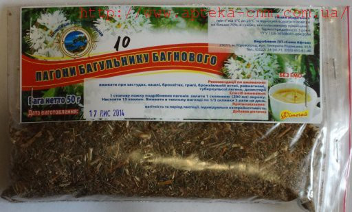 Багна болотного пагони, багно пагони  50,0 - 45 руб.