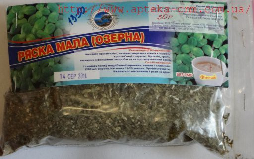 Ряска мала (озерна) 30,0 - 45 руб.