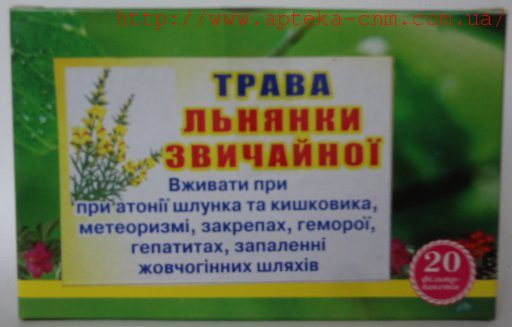 Льнянка звичайна трава  1,5 г №20 - 40 руб.
