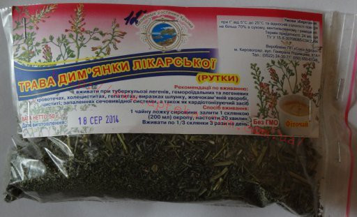 Дим*янки лікарської трава, рутка лікарська 50,0 - 40 руб.