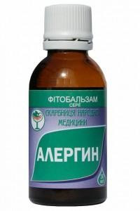 Алергін  30,0 - 120 руб.