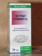 Грейпфрута экстракт 30,0 - 70 руб.