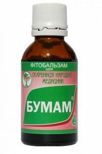 Бумам  30,0 - 120 руб.
