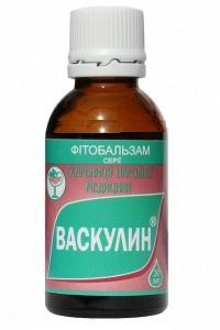 Васкулін  30,0 - 120 руб.