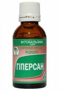 Гіперсан 30,0 - 120 руб.
