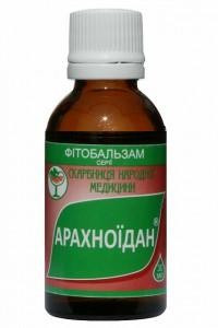 Арахноїдан  30,0 - 120 руб.