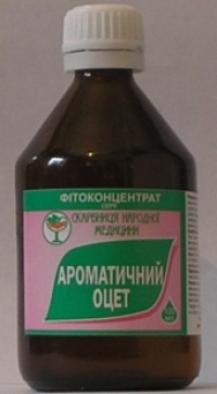 Ароматичний оцет 100,0 - 110 руб.