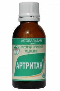 Артритан  30,0 - 120 руб.