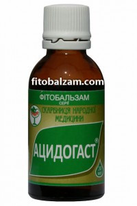 Ацидогаст 30,0 - 120 руб.