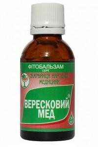 Вересковий мед  30,0 - 120 руб.