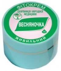 Весняночка крем 20,0 - 120 руб.