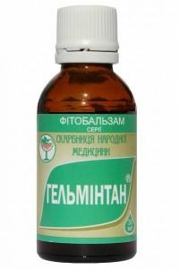 Гельминтан  30,0 - 120 руб.