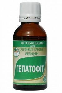 Гепатофіт 30,0 - 120 руб.